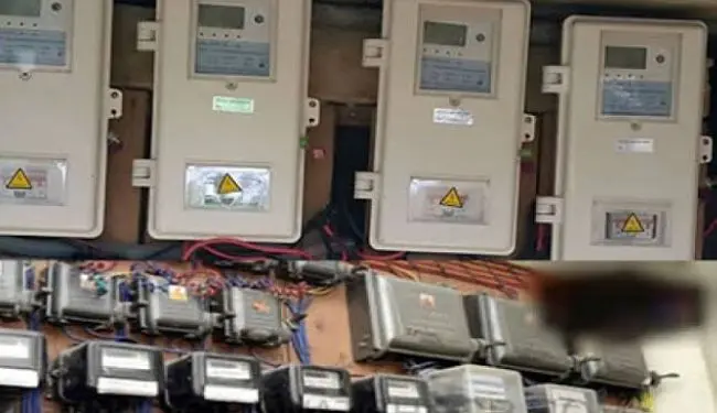 electricity tariff