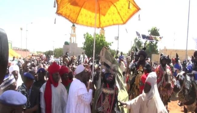 Katsina