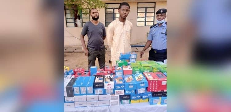 Katsina Police