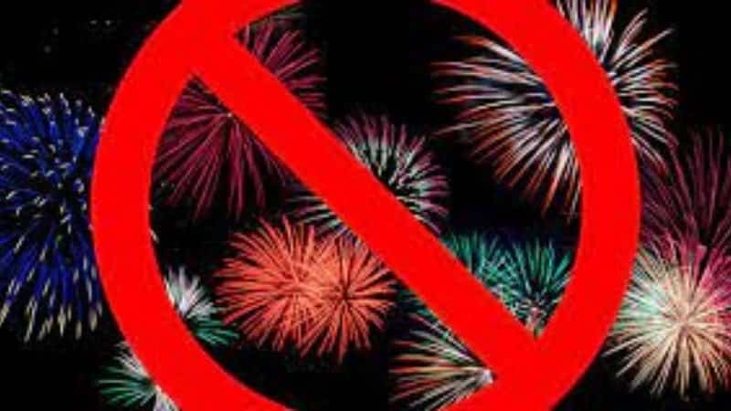 ait image fire works