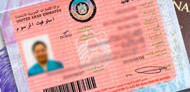 aitlive - UAE Visa