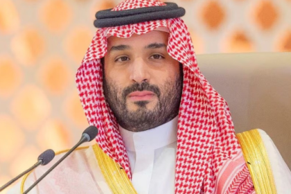 aitlive - Mohammed bin Salman