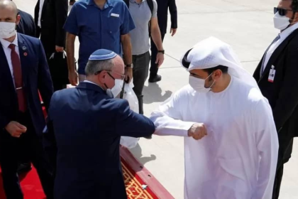 ait-image - Saudi-Israeli deal