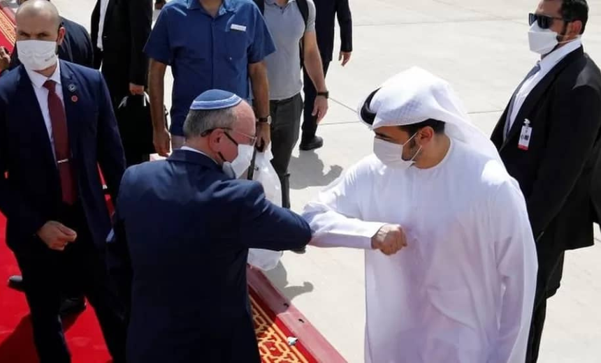 ait-image - Saudi-Israeli deal