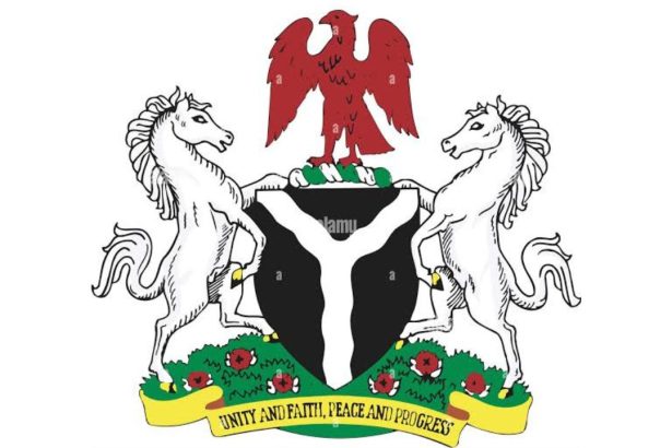 ait-images Nigeria's Coat-of-Arms