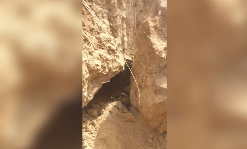 AIT-IMAGES - Mining Site Collapses