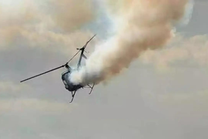 AIT-IMAGES - U.S helicopter crash