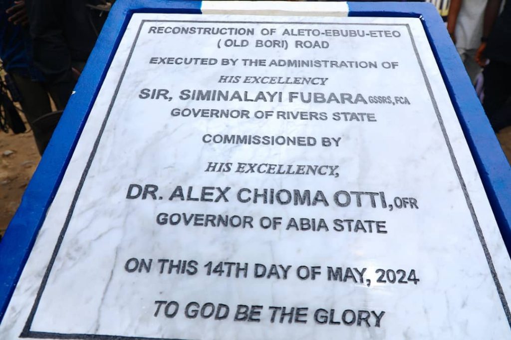 WhatsApp Image 2024 05 14 at 4.24.44 PM