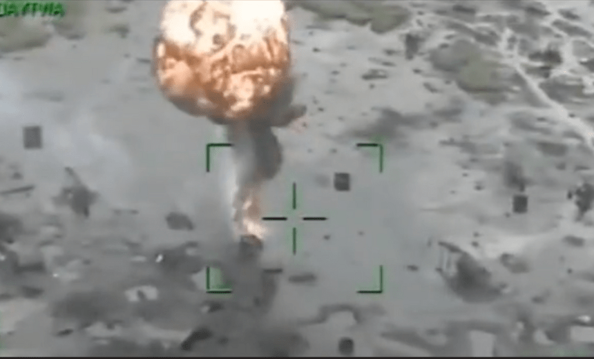 AIT - IMAGE - Airstrike