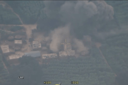 ait-images - AIRSTRIKE