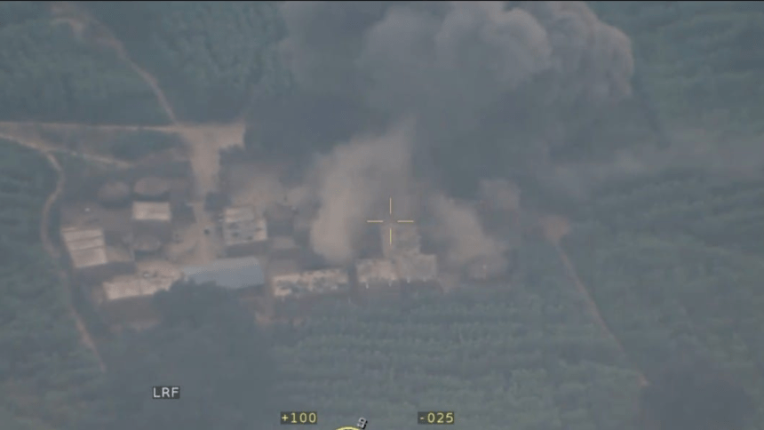 ait-images - AIRSTRIKE