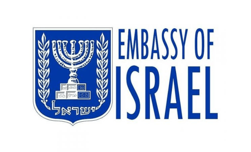 Israeli Embassy