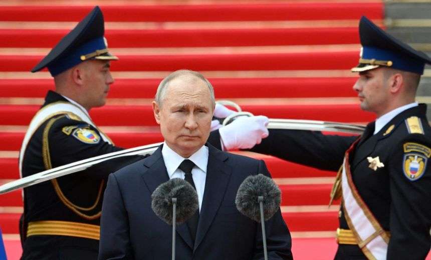 PUTIN