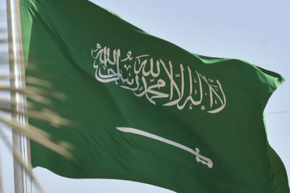 SAUDI ARABIA