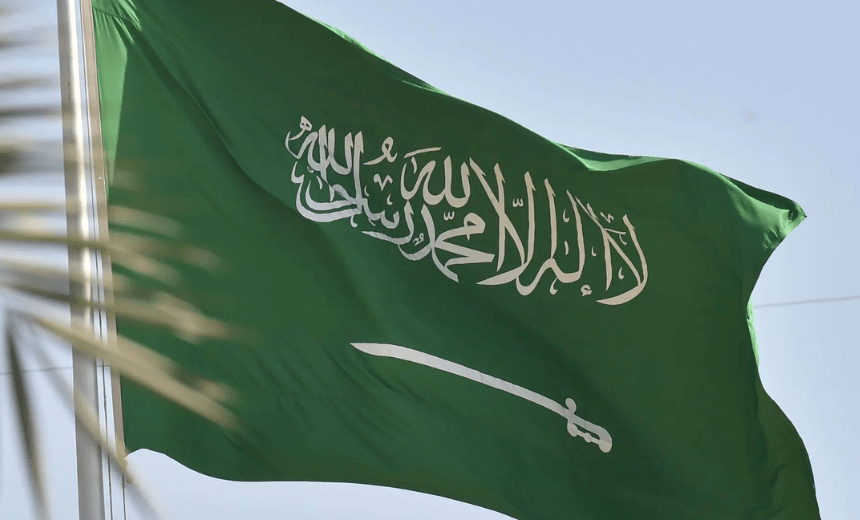SAUDI ARABIA
