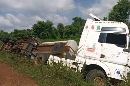 WhatsApp Image 2025 10 26 at 3.46.26 PM