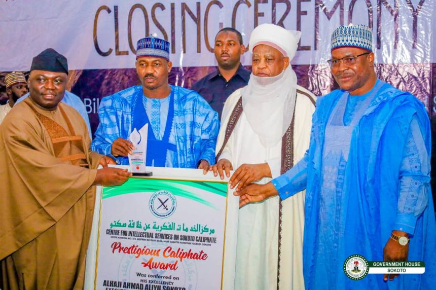 WhatsApp Image 2025 11 09 at 4.12.50 PM 1