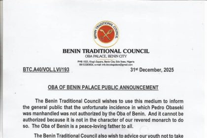 WhatsApp Image 2025 12 31 at 2.44.45 PM