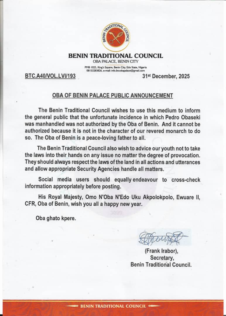 WhatsApp Image 2025 12 31 at 2.44.45 PM